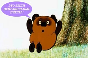 Американец проехался с 3 тысячами пчёл в кабине грузовика