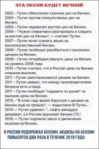 Не расстраивайтесь, ещё шесть лет впереди.