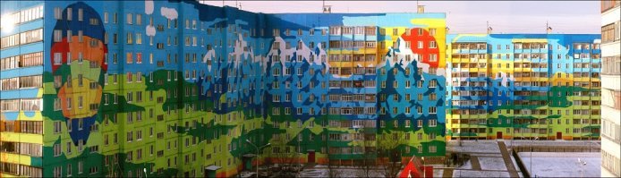 Анадырь
Мурманск
Нуук (Гренландия)
Раменское