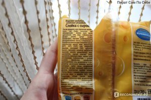 Мысль неплохая, но мне более интересно из какого говна например сыр делают, или молоко откуда прибыло, а не где расфасовано. Мясо кто вырастил. И почему состав обыкновенной булки занимает пол листа А4
