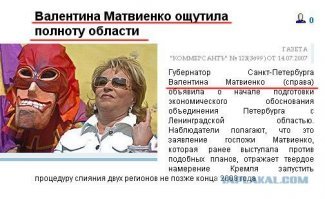 Звезды кино и их дублеры-трюкачи