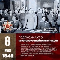 Не забывайте!