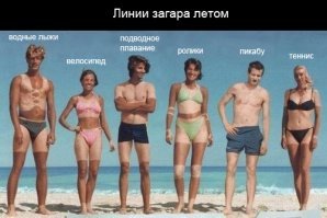 Подборка автомобильных приколов