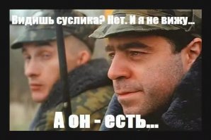 10 вещей, которые вам вряд ли доводилось видеть своими глазами