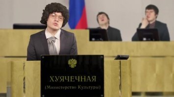 Снимать по-русски, или Минкульт против киножуликов