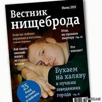 Мужчина зарабатывает на вещах, которые выбрасывают на свалку