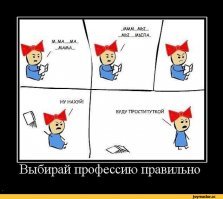 Умеем ли мы любить своих детей?