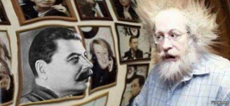 Плохого правителя России не будут так боятся предатели..