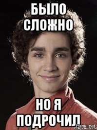 Очаровательные сотрудницы, которые работают на железной дороге