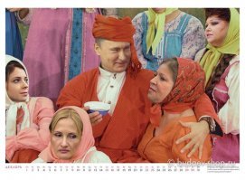 С Новым Сроком! Реакция соцсетей на четвертую инаугурацию Путина