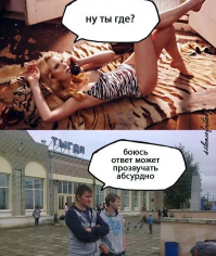 Невозможно поверить, что такое действительно существует: 11 деревянных аэропортов России