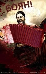 Белка украла у канадца камеру и сняла свой эпичный побег на видео