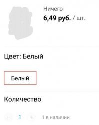 все это хрень, по сравнению с китаезами:
палки и НИЧЕГО! )