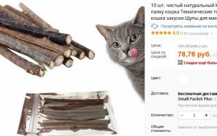 все это хрень, по сравнению с китаезами:
палки и НИЧЕГО! )