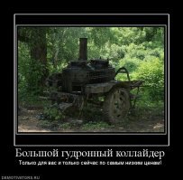 10 вещей, которые вам вряд ли доводилось видеть своими глазами