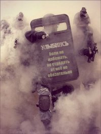 Россия разгромила Беларусь (6:0) и выиграла три матча подряд на ЧМ-2018 с общим счетом 20:0