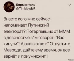 Бензин подорожал рекордными темпами