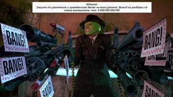 Адвокат, я тебе визитку сделал. Не благодари!