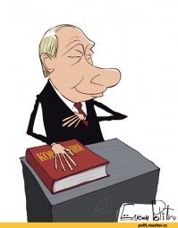 С Новым Сроком! Реакция соцсетей на четвертую инаугурацию Путина