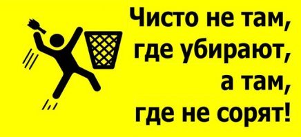 Юный гений из Нидерландов, уверявший, что сможет очистить мировой океан, оказался прав