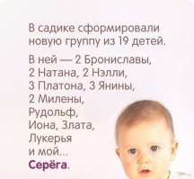 Ошибки в соцсетях, указывающих на вашу низкую самооценку