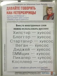 Творческая личность... Я бы ещё добавил - тоже...