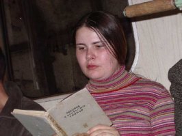 А оно есть...