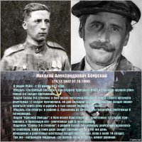 Вот эти два обаятельных романтика, почти роту гансов обесточили...Вот уж действительно-РВАЛИ ГЛОТКИ!!!