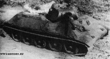 а А-32 стояла Л-10 и была рубка вместо люка