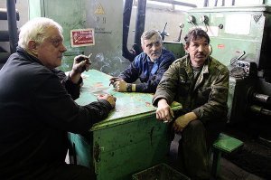 Мое место... Удаленно я с ними... Более просто.:)