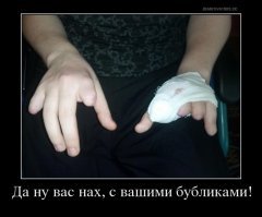 Абсолютно дурацкие хитрости, которые на первый взгляд кажутся логичными