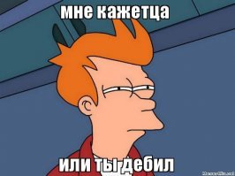 Белка украла у канадца камеру и сняла свой эпичный побег на видео