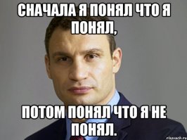 Met Gala 2018: самые яркие "божественные" образы знаменитостей