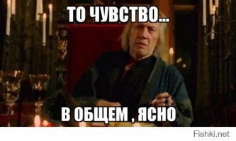 Как молодая учительница с хулиганами из ПТУ справилась