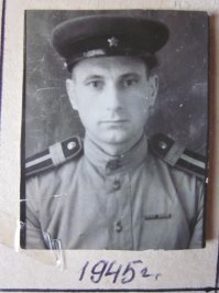Дед  Степанищев  Илья  Герасимович.  И прадед .