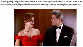 Не фанат 3,14здострадательного жанра, случайно попалось. Было уже на фишках, только подрихтовали малость.