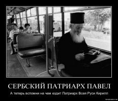 Сколько на самом деле стоят церковные свечи – и зарабатывает ли на них церковь