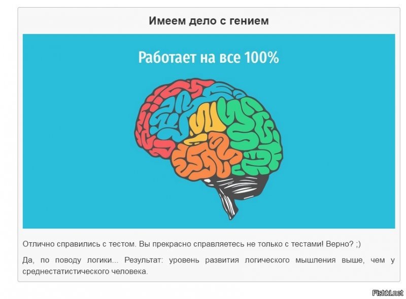 Не, ну спасибо, решил с одним травмированным глазом, ошибся в двух местах, где цвета вообще не совпадают и логических стыков нет. Но вообще ерунда какая-то.