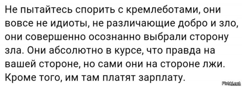  За привлечение подростков к несанкционированным митингам введут наказание