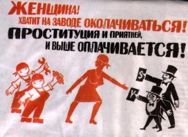 15 неожиданных фактов о фильме «Красотка»