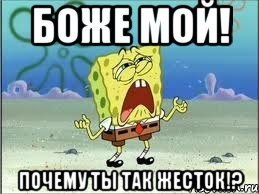 На какие только хитрости не идут клиенты ради халявы