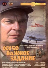 Как производили оружие во время второй мировой войны