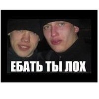 читать учись!