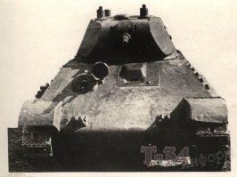 вот еще вид А-32