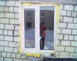 Судя по отражению по уровню только окно :)