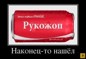 Фотоподборка за 10.05.2018