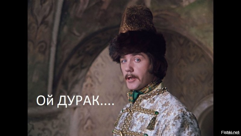 Донецкие «Снежинка» и «Чебурашка»