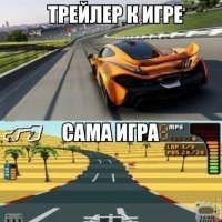 Хорошо бы, чтобы так не оказалось: