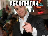 На что способен русский «Терминатор»? Смотрите!