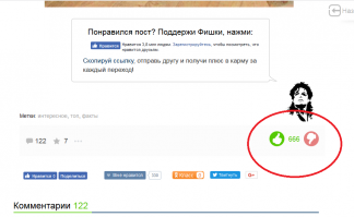 10 вещей, которые вам вряд ли доводилось видеть своими глазами